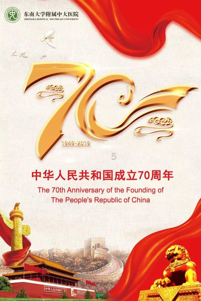 消防车填颜色