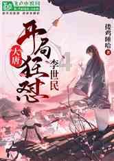 美妙的夏天